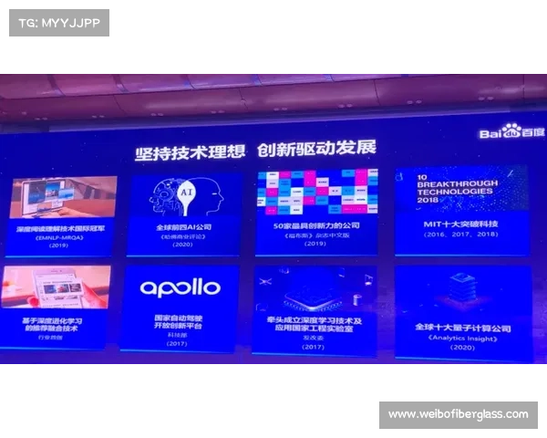 赵泓旭:从学术精英到行业领军人物的成长之路与影响力探析 赵泓旭:从学术精英到行业领军人物的成长之路与影响力探析
